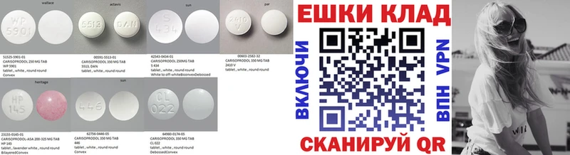 ЭКСТАЗИ Cube  Шадринск 