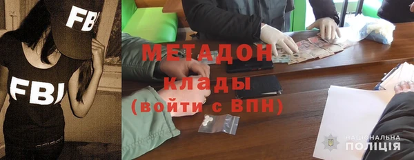 твердый Михайловка