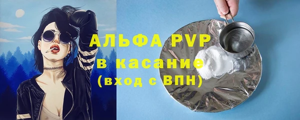 твердый Михайловка