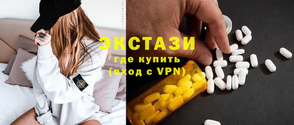 марки lsd Михайлов