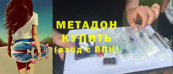 твердый Михайловка