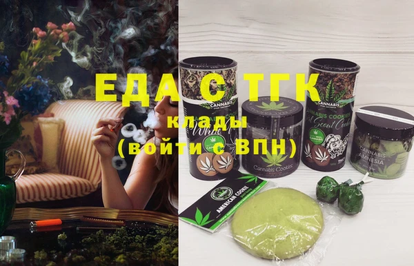 spice Михайловск