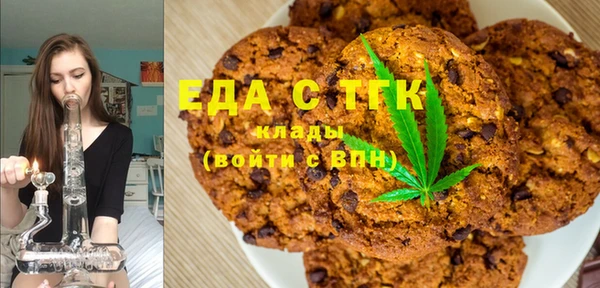 метадон Медногорск