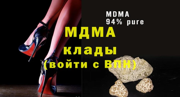 spice Михайловск