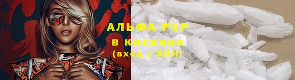 гашиш Медвежьегорск