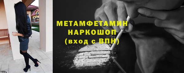 твердый Михайловка