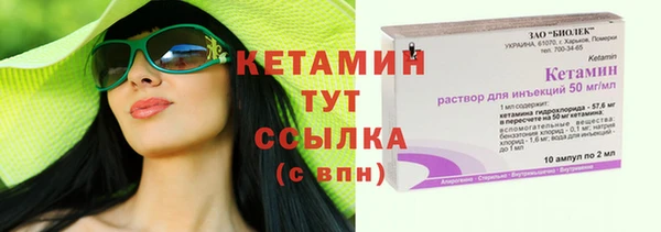 марки lsd Михайлов