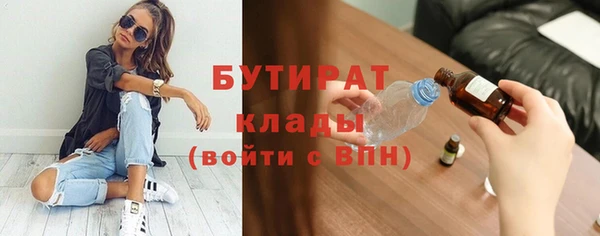 марки lsd Михайлов
