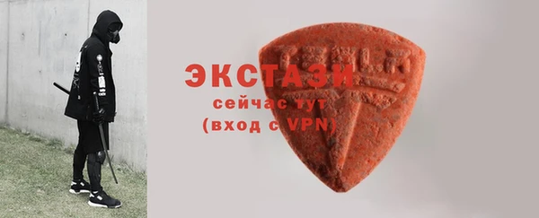spice Михайловск