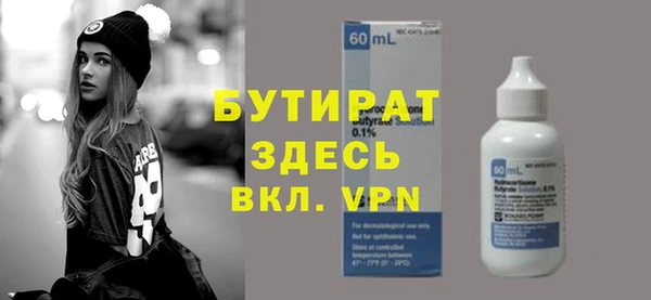 гашиш Медвежьегорск
