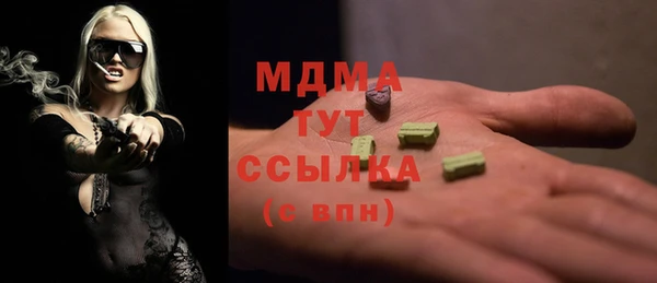 марки lsd Михайлов
