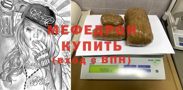 твердый Михайловка