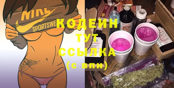 гашиш Медвежьегорск