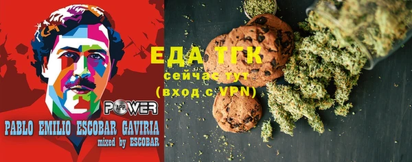гашиш Медвежьегорск
