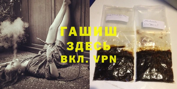 метадон Медногорск