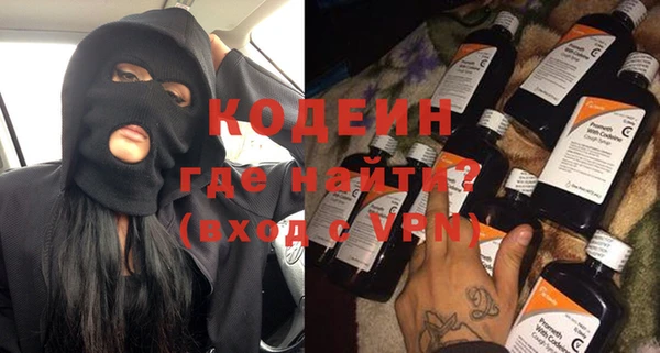 метадон Медногорск