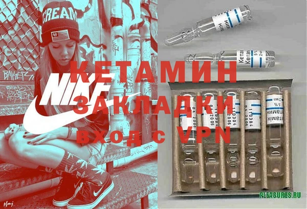 твердый Михайловка