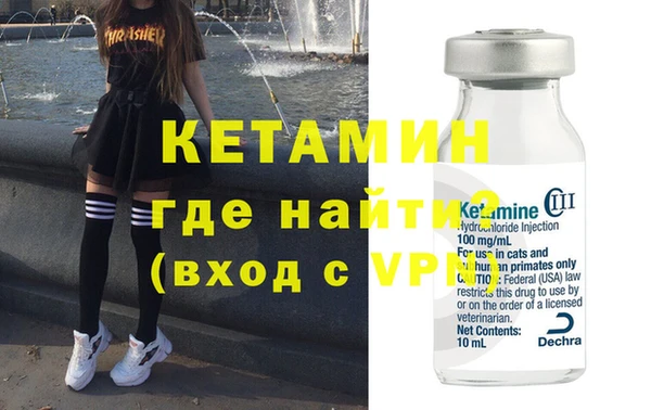 spice Михайловск