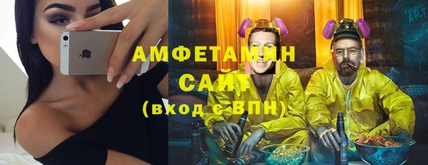 прущая мука Бабаево
