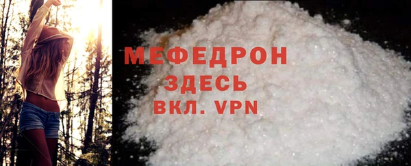 марки lsd Михайлов