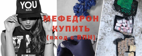 spice Михайловск