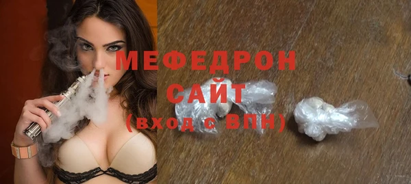 гашиш Медвежьегорск