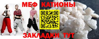 Альфа ПВП Кимры