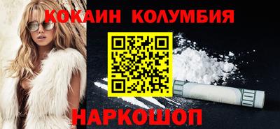 первитин Кингисепп