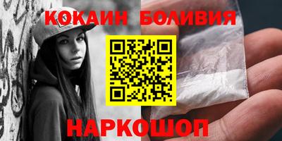 первитин Кингисепп