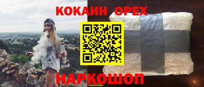 Альфа ПВП Кимры