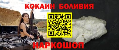 первитин Кингисепп