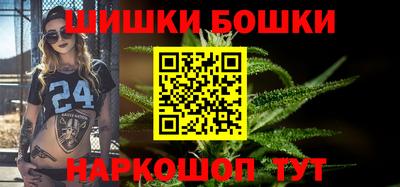 мефедрон VHQ Кинель