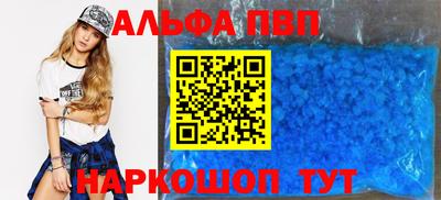 кокаин колумбия Азнакаево