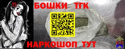 первитин Кингисепп