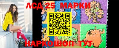 Альфа ПВП Кимры
