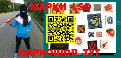 мефедрон VHQ Кинель