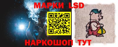 Альфа ПВП Кимры
