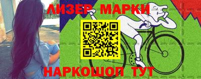 Альфа ПВП Кимры