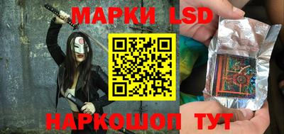 Альфа ПВП Кимры