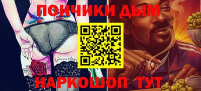 первитин Кингисепп