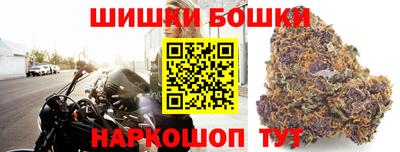 мефедрон VHQ Кинель