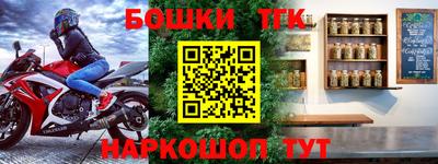 первитин Кингисепп