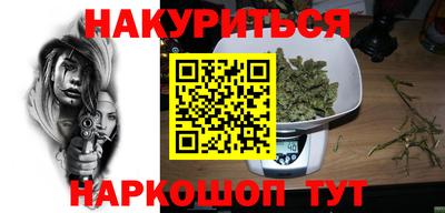 первитин Кингисепп