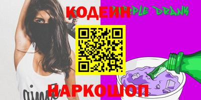 первитин Кингисепп