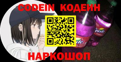 первитин Кингисепп