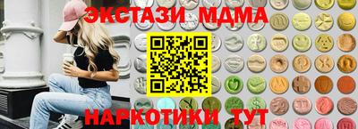 Альфа ПВП Кимры
