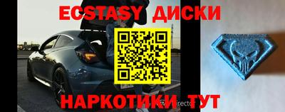 Альфа ПВП Кимры
