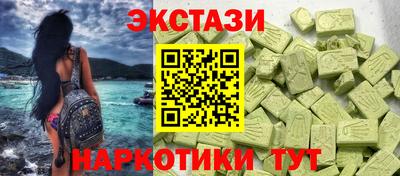 первитин Кингисепп