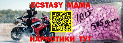 первитин Кингисепп