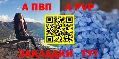 мефедрон VHQ Кинель